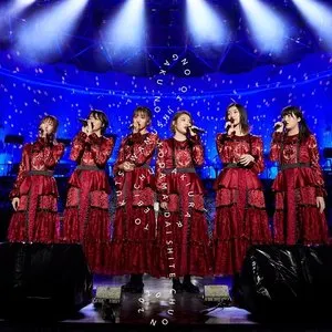 Pochette de エビ中 秋麗と轡虫と音楽のこだま 題して「ちゅうおん」2020 de Shiritsu Ebisu Chugaku