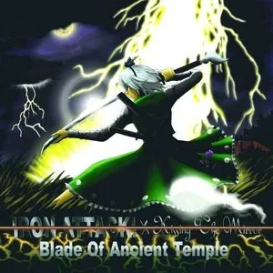 Pochette de Blade Of Ancient Temple de IRON ATTACK!