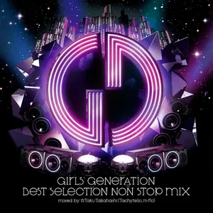 Pochette de BEST SELECTION NON STOP MIX de Girls’ Generation