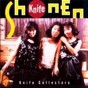 Pochette de Knife Collectors de Shonen Knife