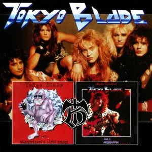 Pochette de Blackhearts & Jaded Spades / Ain’t Misbehavin’ de Tokyo Blade