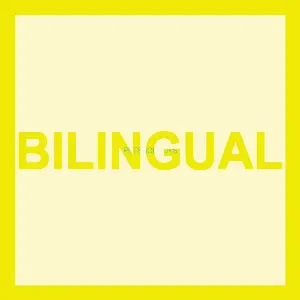 Pochette Bilingual