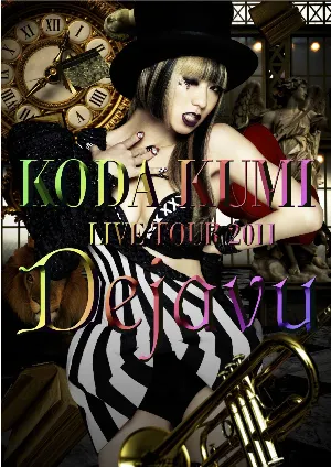 Pochette de LIVE TOUR 2011 ～Dejavu～ de Kumi Koda