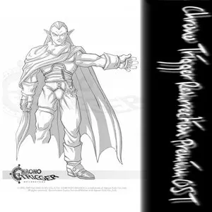 Pochette de Chrono Trigger Resurrection Premium OST de Mathew Valente