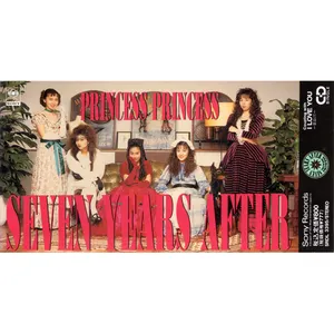 Pochette de SEVEN YEARS AFTER de PRINCESS PRINCESS