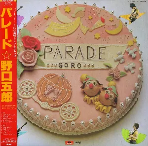 Pochette de PARADE de Goro Noguchi
