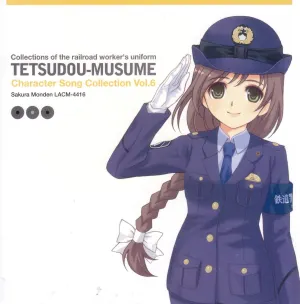 Pochette de 鉄道むすめ キャラクターソングコレクション Vol.6 門田さくら de Hitomi Nabatame