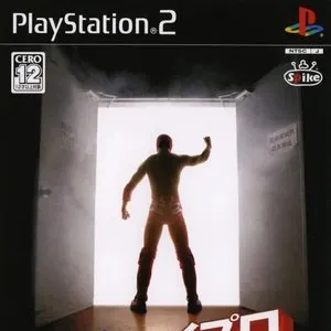 Pochette de Fire Pro Wrestling Returns de Takafumi Wada