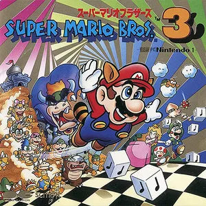 Pochette de Super Mario Bros. 3 de Koji Kondo
