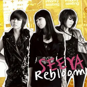 Pochette de Rebloom de SeeYa