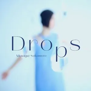 Pochette de Drops de Maaya Sakamoto