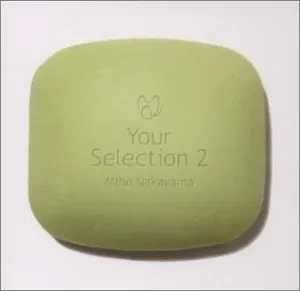 Pochette de YOUR SELECTION 2 de Miho Nakayama