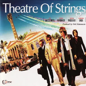 Pochette de Theatre Of Strings de Tak Matsumoto