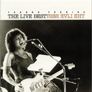 Pochette de Golden☆best: 吉田拓郎 the Live Best de Takuro Yoshida