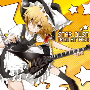 Pochette de Star Dust de IRON ATTACK!