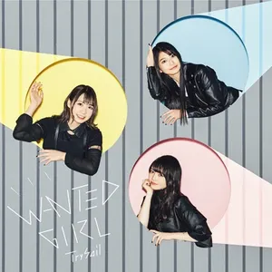 Pochette de WANTED GIRL de TrySail