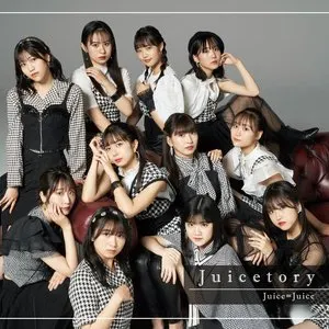 Pochette de Juicetory de Juice=Juice