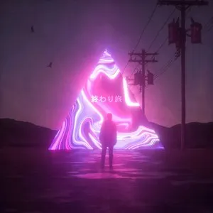 Pochette de 終わり旅 de Farragol