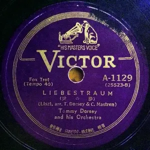 Pochette de Liebestraum / Marie de Tommy Dorsey and His Orchestra