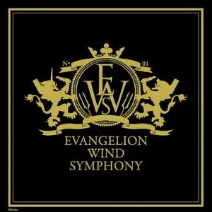 Pochette de EVANGELION WIND SYMPHONY 01 de Shirō Sagisu