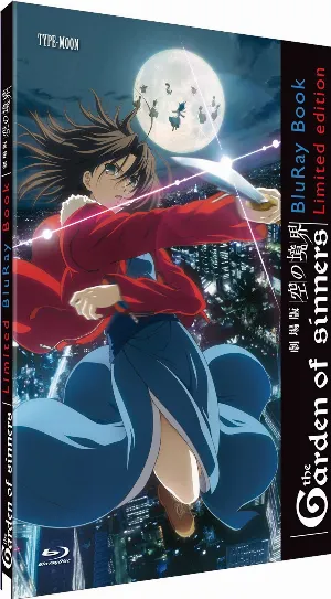 Pochette de The Garden of Sinners Collector's Edition de Yuki Kajiura