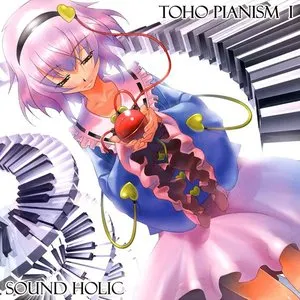 Pochette de TOHO PIANISM I de SOUND HOLIC