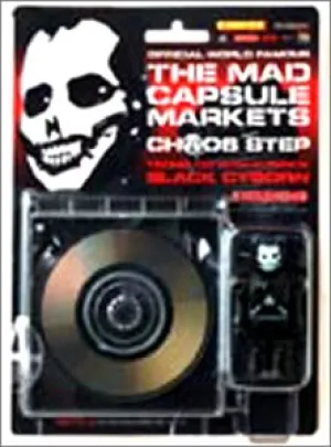 Pochette de Chaos Step de THE MAD CAPSULE MARKETS