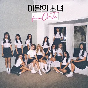 Pochette de favOriTe de LOONA