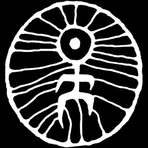 Pochette de Supporter Album #1 de Einstürzende Neubauten