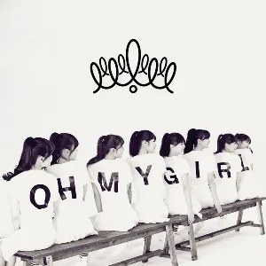 Pochette de OH MY GIRL de OH MY GIRL