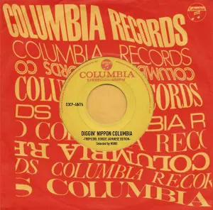 Pochette de Diggin' Nippon Columbia (Tropicool Boogie Japanese Edition) de MURO