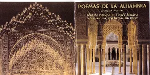 Pochette de Poemas de la Alhambra - Ibn Zamrak 1333-1393 de Eduardo Paniagua