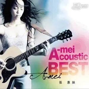 Pochette de 张惠妹 Acoustic Best de A-Mei Chang