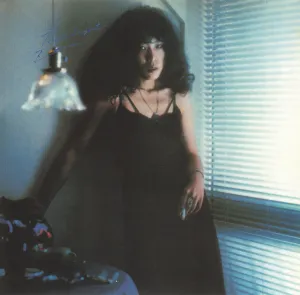 Pochette de TWILIGHT ZONE de Minako Yoshida