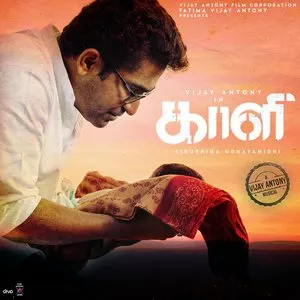 Pochette de Kaali de Vijay Antony
