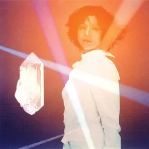 Pochette de Inner Beauty de Kyoko Koizumi