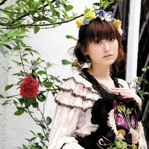 Pochette de Sincerely Dears… de Yukari Tamura