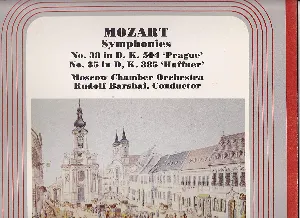 Pochette de Mozart: Symphonies No. 38 in D, K. 504 "Prague" & No. 35 in D, K. 385 "Haffner" de Moscow Chamber Orchestra