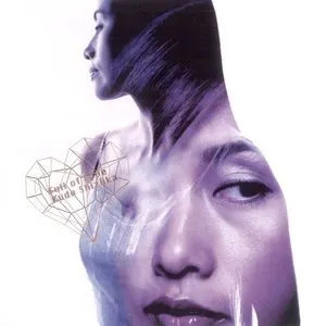 Pochette de Full of Love de Shizuka Kudo