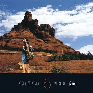 Pochette de On&On de Lena Park