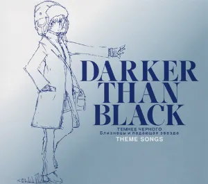 Pochette de DARKER THAN BLACK -流星の双子- THEME SONGS de Kana Hanazawa