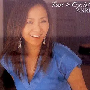 Pochette de Tears in Crystal de Anri