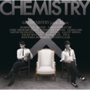 Pochette de アシタへカエル / Us de CHEMISTRY