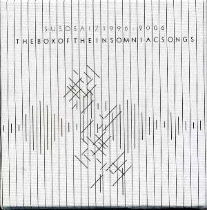 Pochette de The Box of the Insomniac Songs de Suso Sáiz