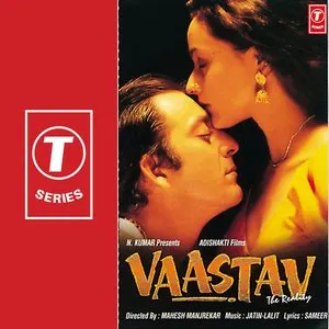 Pochette de Vaastav de Jatin-Lalit