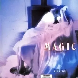 Pochette de MAGIC —Adventurous Heart— de Mari Hamada