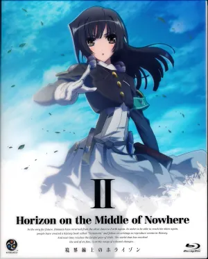 Pochette de Horizon on the Middle of Nowhere SPECIAL CD II de Nao Tōyama