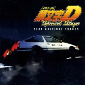 Pochette de Initial D Special Stage ～Sega Original Tracks～ de Hideaki Kobayashi - Jun Senoue