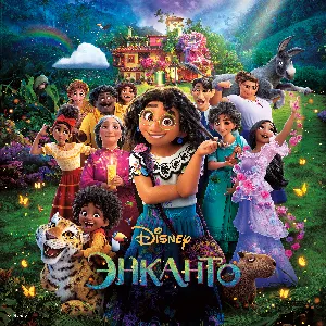 Pochette de Энканто de Lin‐Manuel Miranda - Germaine Franco