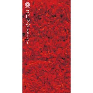 Pochette de スカーレット de Spitz